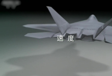 人类武器竞赛史等多部纪录片资源 百度网盘下载