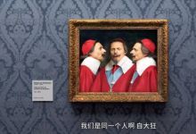 27部 奇趣美术馆等世界人文科学系列纪录片 百度网盘下载