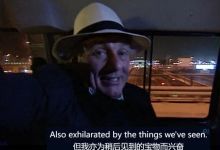 24部 6~8岁儿童必看中外人文地理系列纪录片 百度网盘下载