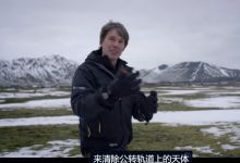10部 BBC行星等人文历史科普系列纪录片 百度网盘下载